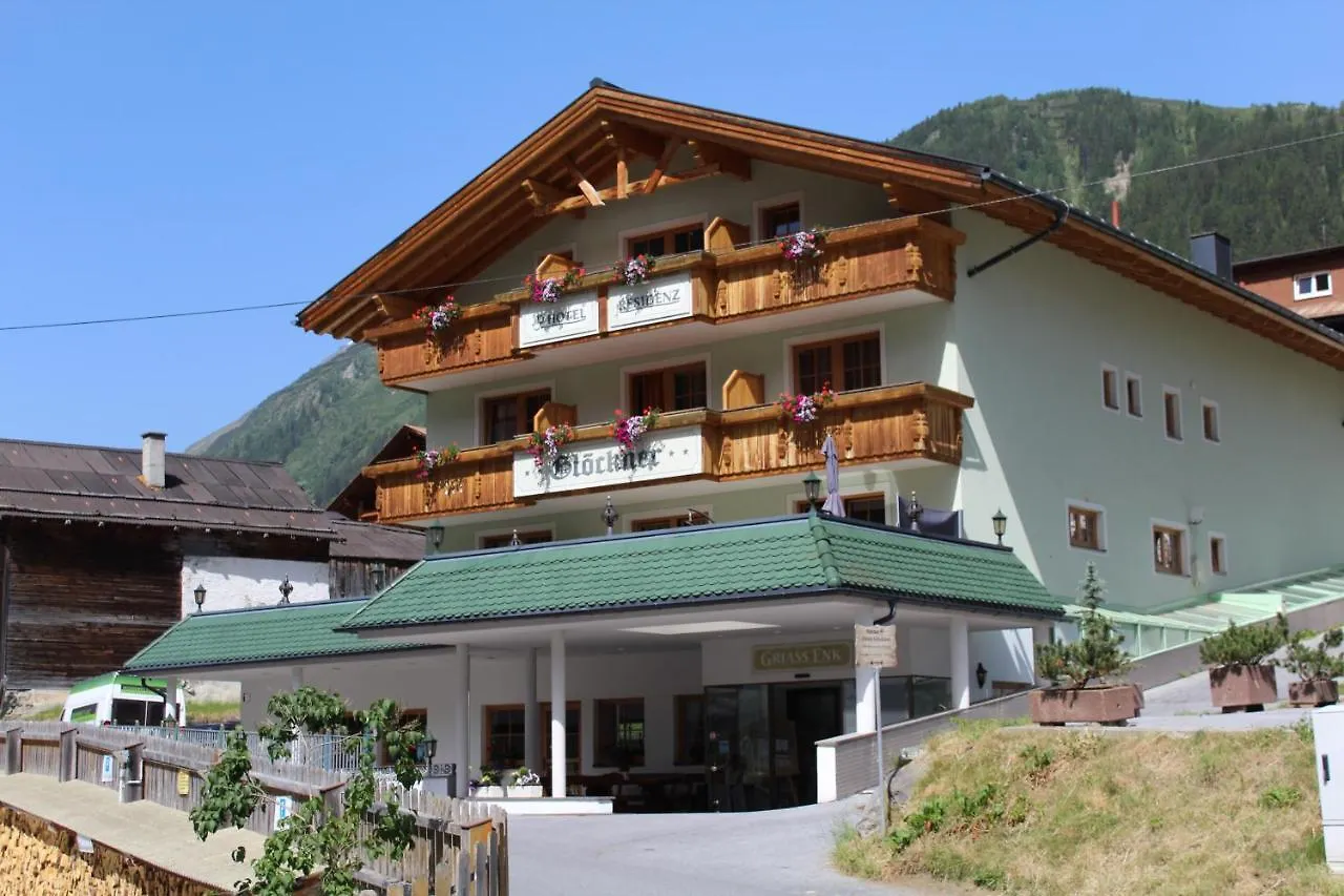 فندق Residenz Gloeckner ايشجل