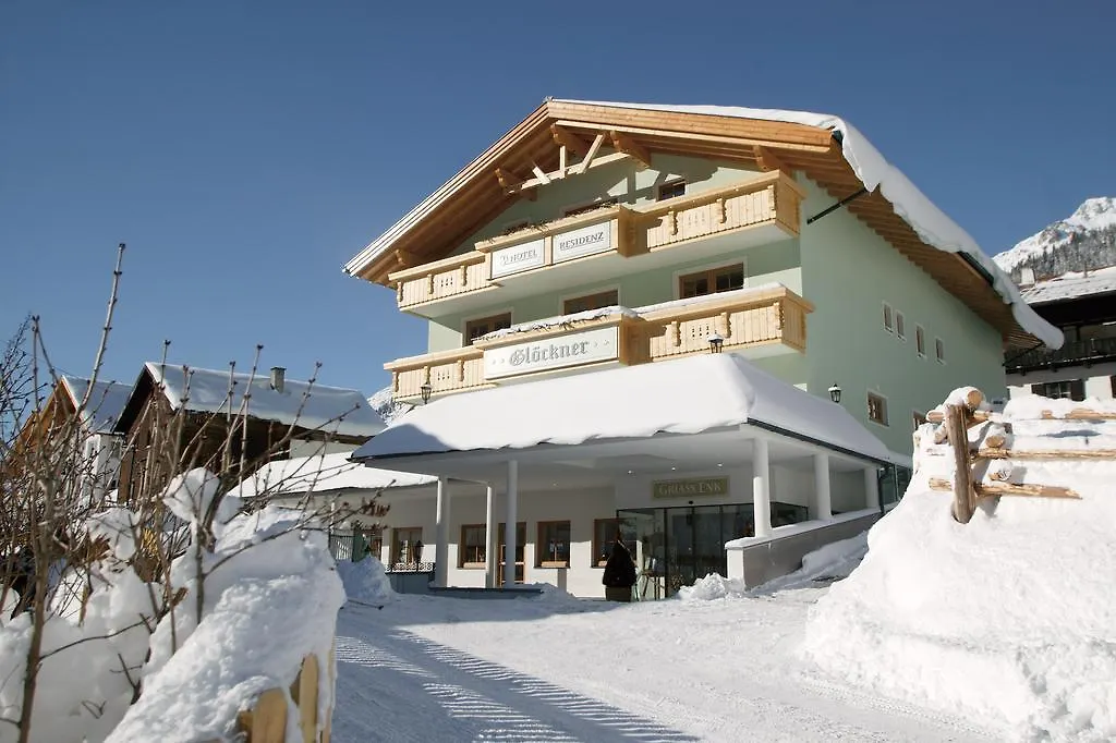 فندق Residenz Gloeckner ايشجل